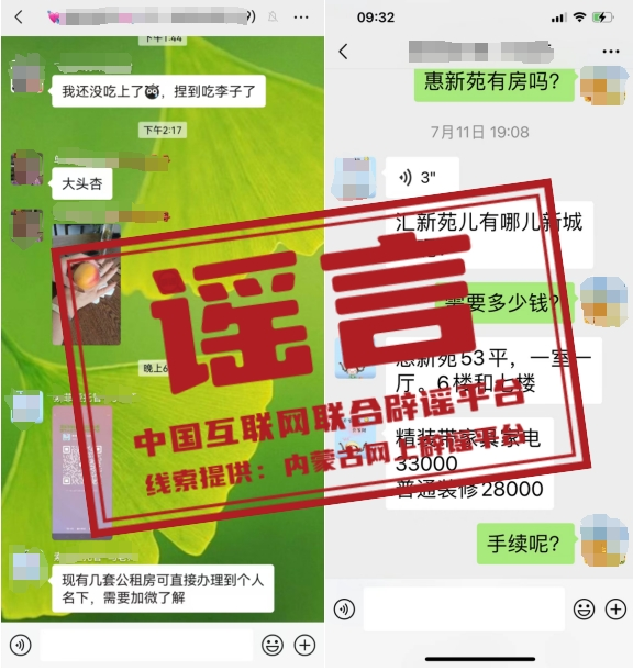 濉溪开发区最新招聘指南，如何成功应聘与职业发展机遇详解（附时间）