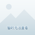 2024年11月8日北京疫情应对系统深度解析及最新疫情应对方案评测报告