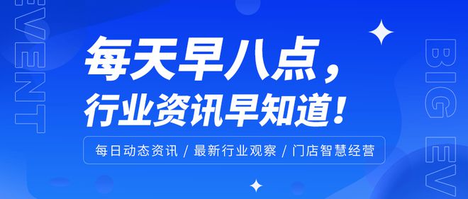 余姚最新科技巨献重磅发布，革新之作引领未来生活潮流