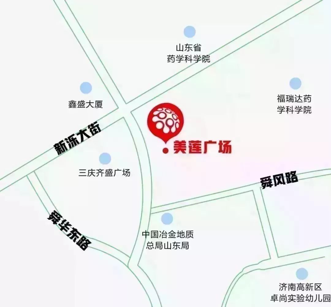 探秘田东小巷宝藏，特色小店招工奇遇记（2024年最新招工信息）