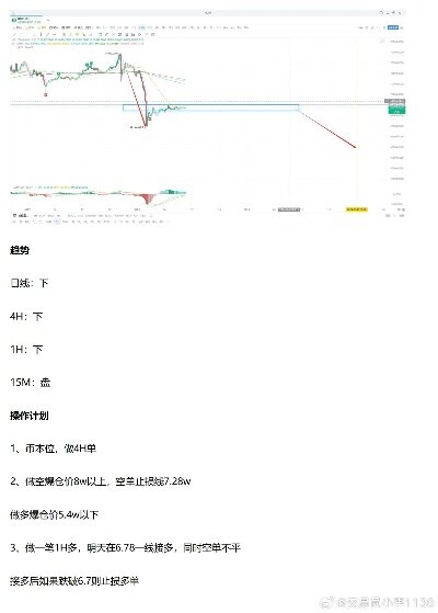 2024新奥权威资料解析：GLJ947.29经典版深度解读