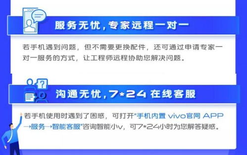 新奥门免费资料大全在线查看,安全策略评估方案_同步版251.92