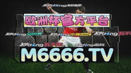 管家婆的资料一肖中特985期,图库热门解答_终极版NUQ558.42