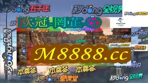 2024澳门天天六开好彩安全解析攻略：实现版EOJ25.87详解