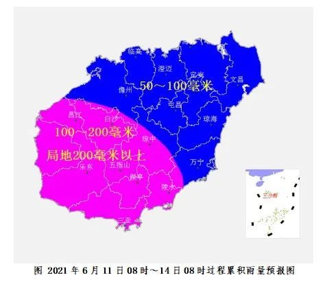 往年11月9日北部湾海面天气深度解析与观点透视