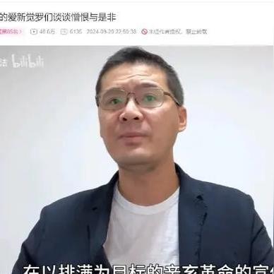 速度与激情的探讨，阿尔法漂移赛车最新发展及其影响