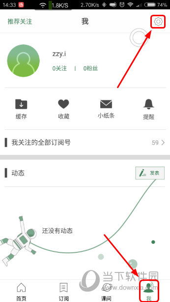 澳门六开奖结果实时查询，详尽数据解读_VDX411.08试点版