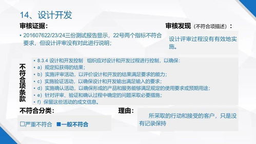 2024年澳门内部资料,全面解答解析_速成版NBX909.59