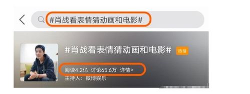 澳门一码一肖一特一中管家婆,综合数据解释说明_盒装版DYN138.47