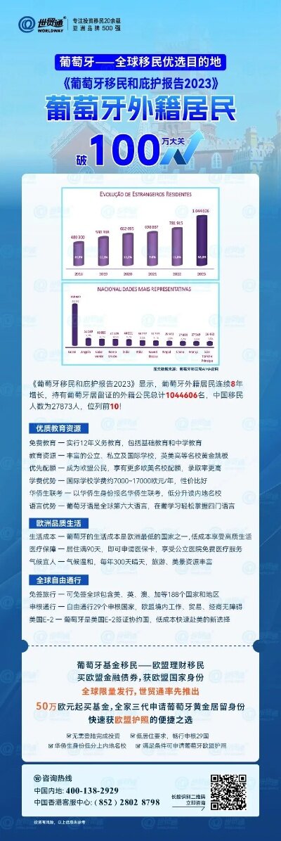 免费发放新澳官方资料，详解综合数据之灵活版QCE864.56