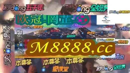 二四六精选（944cc）免费资料库，素材动态攻略解答_专家版GNX653.07