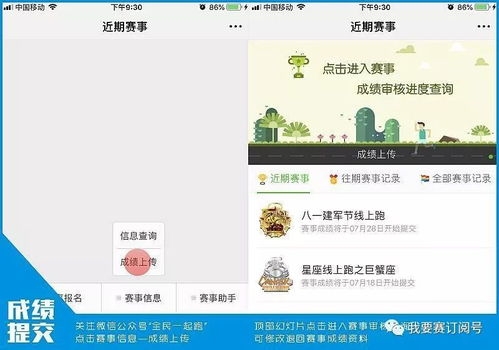 7777788888新版跑狗图,图库热门解答_参与版URB669.73