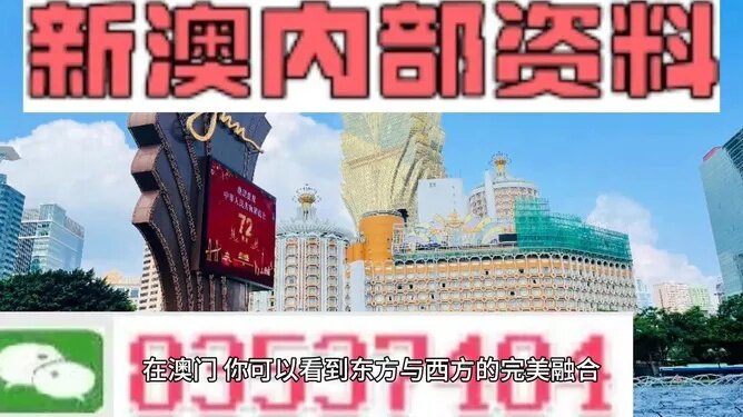 2024年澳洲正版资料特色解析：图库动态鉴赏_投资版ECR346.44