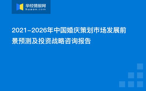 新澳精选资料免费提供,安全设计策略解析_适中版723.94