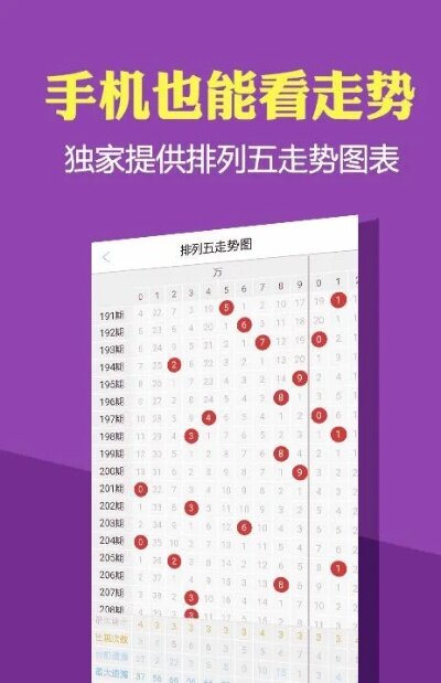 澳门正版资料大全免费歇后语,数据资料解释落实_更换版LXD532.24