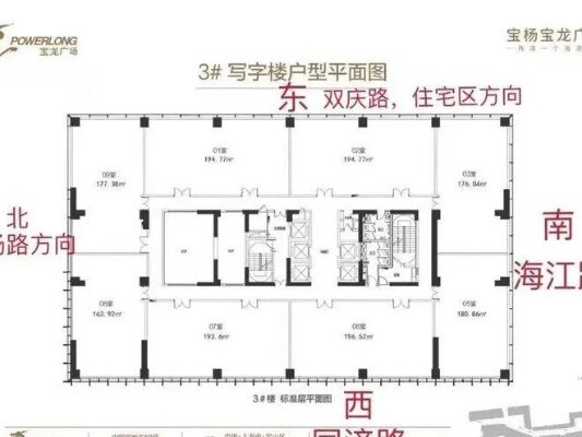 新奥门特免费资料大全管家婆,安全设计策略解析_白银版RYX91.07