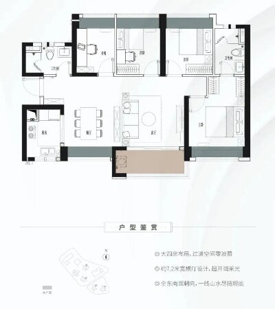 2024年新澳门免费资料大全,安全解析方案_增强版847.21