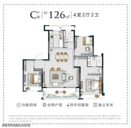 澳门免费资料库：歇后语图文热门解析_含FWP865.17版