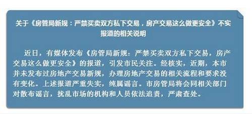 关于历史时刻，探究党章变迁与影响——以党章诞生及影响为重点分析（最新党章诞生在历史上的重要意义）