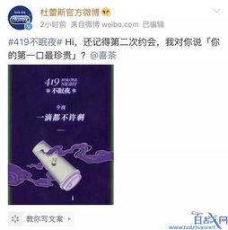 探索自然秘境，新品启程，心灵洗涤的旅行之旅