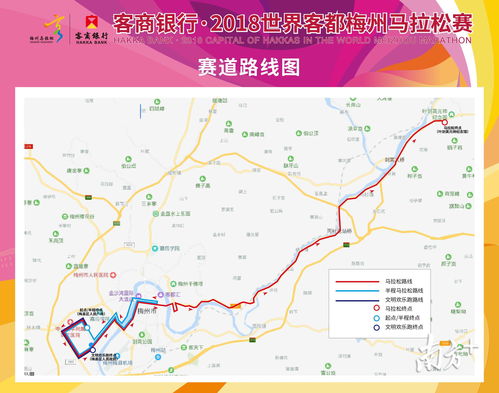 揭秘最新墓土跑图路线，11月10日更新亮点解析与跑图攻略