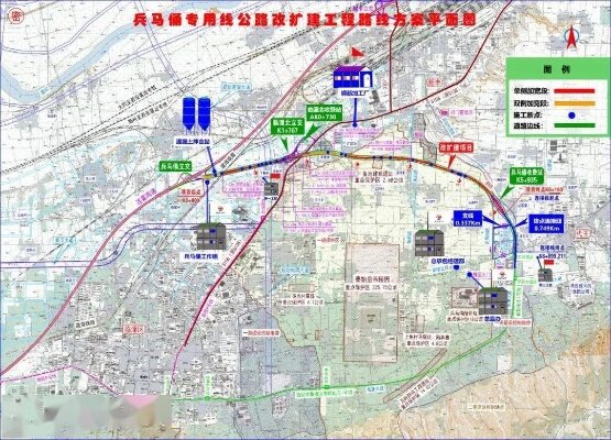 富平高铁最新规划地图揭秘，科技引领未来出行新体验（2024年11月10日）