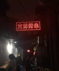 探秘小巷深处的隐藏瑰宝，本周特色小店之旅揭秘