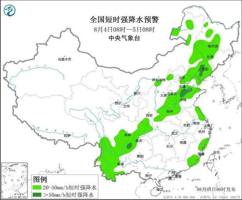 曹丹凤，历史上的11月10日及其深远影响分析