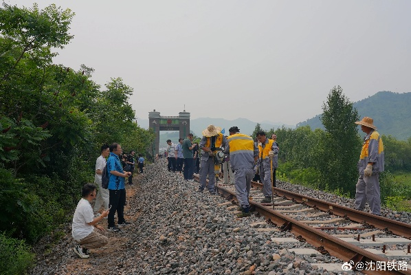 舞钢月益铁路，探寻自然美景的心灵之旅最新消息