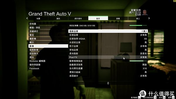 GTA5最新破解版评测报告，特性、体验、竞品对比深度解析与用户分析