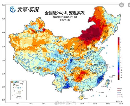 北京地震后的励志篇章，如何在地震后找寻自信与成就感，2017年最新消息回顾