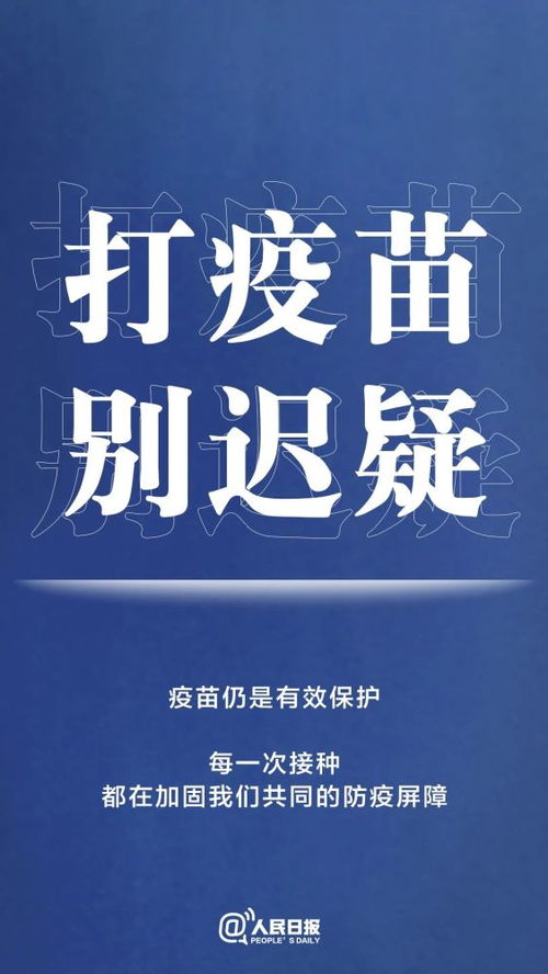 时代浪潮下的热点事件回顾，XXXX年XX月热搜榜影响分析