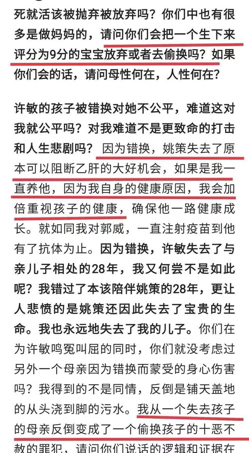 新澳门免费资料大全更新,最新研究解析说明_UCX409.87化灵