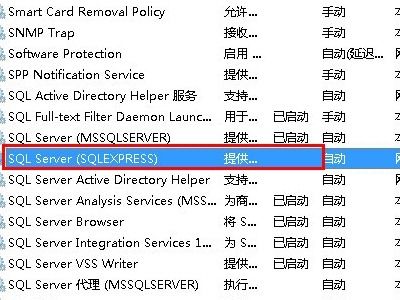 澳门三肖三期必出一期,管理工程_SQL452.7地魂境