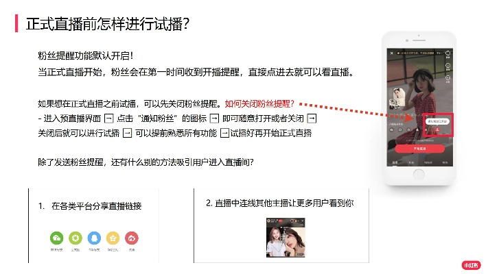 新澳天天开奖资料大全最新开奖结果查询下载,最新研究解释定义_改制版NBH378.55