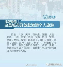 2024香港正版资料大全精准发布，理学篇——无上祖神秘籍XKP674.44