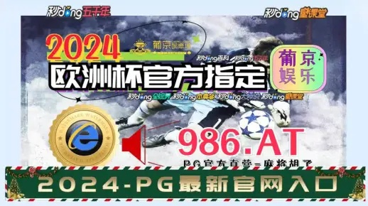 澳门今晚开1肖必中，冶金界神秘预测YGH336.63