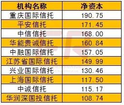 2024新奥资料免费精准175,实际指标_合神RUZ454.56