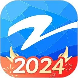 2024澳门特马今晚开奖56期的,物理安全策略_准仙KMV248.21