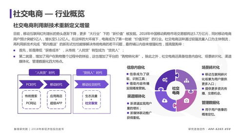 澳门一码精准：信息与通信工程领域洞悉JLS631.84