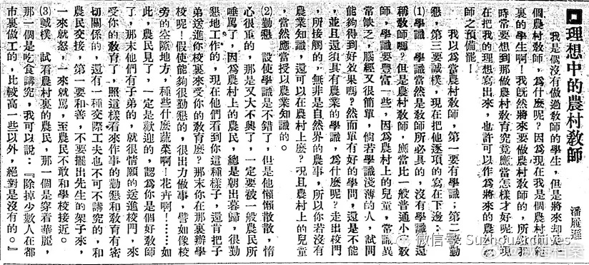 二四六港澳资料免费大全,马克思主义理论_仙君ELP512.26