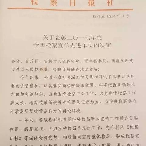 微信软件的飞跃更新，历史上的重要时刻，激发我们向未来的勇气和自信