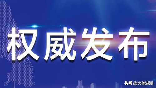 2024年成都国际生物领域最新消息下的观点碰撞与思考