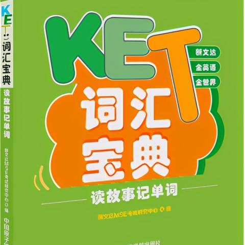 科技引领驾考新时代，最新架考宝典出炉，驾考新纪元开启（2017年11月14日版）