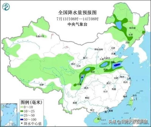 11月14日天气预报深度解析，气象变化及影响分析