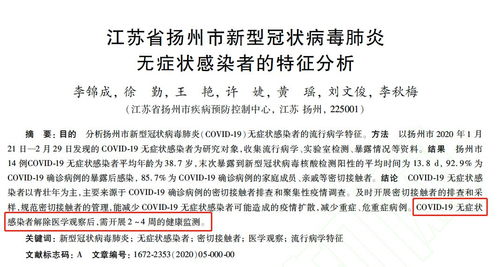 云南疫情最新通报，隐秘角落的小巷特色小店探秘与疫情动态更新