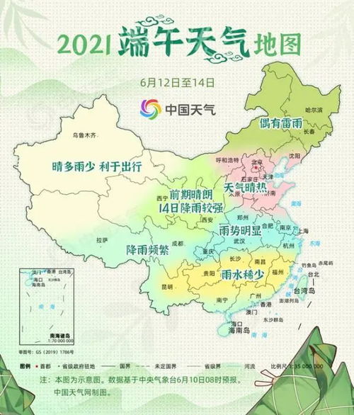 最新芜湖市地图下载体验报告，功能全面，用户体验卓越