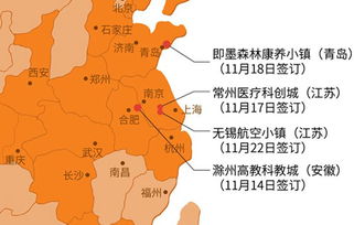 历史上的11月14日，滁新高速迎来里程碑式进展消息速递