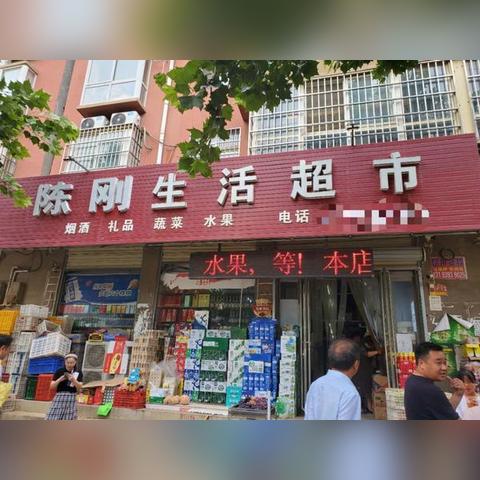 历史上的今天与漯河超市最新招聘信息，学习变化，成就未来之路！