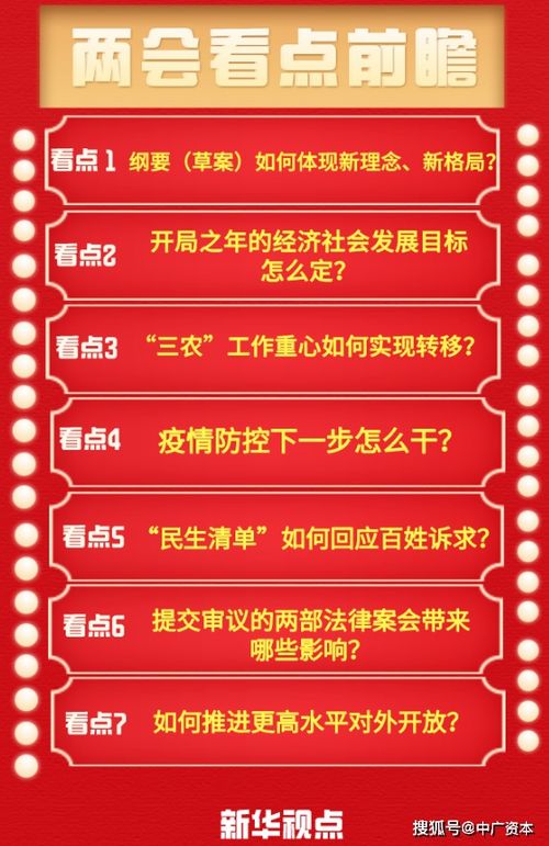 历史上的11月16日与91tv最新版本下载，深度探讨及下载指南